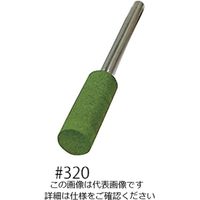 秋山産業 ハイダイヤゴム砥石(ダイヤモンド砥粒入) 緑 3-8779-03 1個（直送品）
