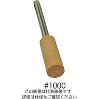 秋山産業 ハイダイヤゴム砥石(ダイヤモンド砥粒入) 橙 3-8779-04 1個（直送品）