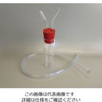 志賀昆虫普及社 吸虫管（硼珪酸ガラス） 二重式 No.92 1個 3-9428-02（直送品）