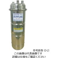 三菱ケミカル カートリッジ活性炭濾過器 ダイヤペットS（R） D-2 1個 3-9864-02（直送品）