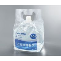 アズワン 工業用精製水(ハンディータンク) 10L AH-10 1個 4-778-01（直送品）