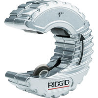 日本エマソン RIDGID Cスタイルカッター C10 57013 1個 116-3365（直送品）