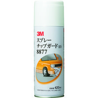 スリーエム ジャパン 3M スプレーチップガード 8877 白 420ml 1本 108-8232（直送品）