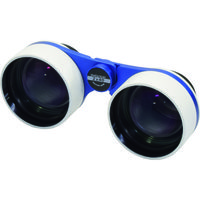 ブッシュネル レガシー8 BL120842(直送品) - アスクル ブッシュネル レガシー8 BL120842(直送品) - アスクル