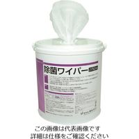 橋本クロス 橋本 ウェットティッシュ 除菌ワイパーノンアルコール 150×300mm 280枚入 NA56 1ケース(280枚)（直送品）