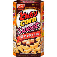【アウトレット】ハウス食品 70Gとんがりコーンスイート 塩キヤラメル味 1個（70g）