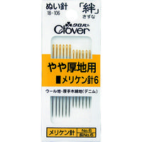 クロバー 絆 やや厚地用 メリケン針6 18-106 1セット(12本) 114-9448（直送品）