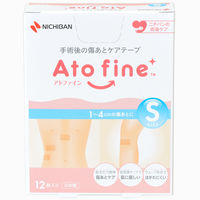 ニチバン 傷あとケア用品 アトファイン 傷あとケアテープ S