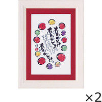 ユーパワー X RAY キャンバスアート「ハーモニウス リーフ（Mサイズ）」 XR-12011（直送品） - アスクル