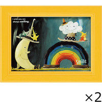 ユーパワー 武内 祐人「虹と雲と月」 2枚セット YT-00716 1セット（2枚）（直送品）