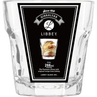 Libbey（リビー） ジブラルタル266 LB-101 1セット（12個入）（直送品）