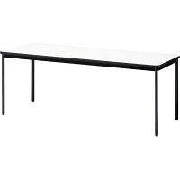 【組立設置付】プラス YB2 会議テーブル 棚なし 塗装脚 幅1800×奥行750×高さ700mm ホワイト YB-625N 1台（直送品）