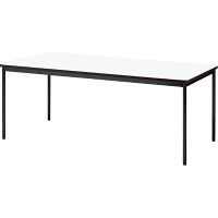 【組立設置付】プラス YB2 会議テーブル 棚なし 塗装脚 幅1800×奥行900×高さ700mm ホワイト YB-630N 1台（直送品）