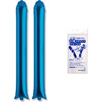 宝興産 1325:応援スティックDX.青 0204990027 1袋(2枚組)