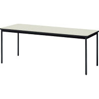 【組立設置付】プラス YB2 会議テーブル 棚なし 塗装脚 幅1800×奥行750×高さ700mm エルグレー YB-625N 1台（直送品）