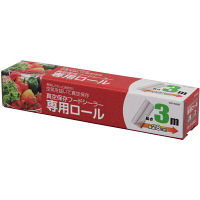 アイリスオーヤマ 真空保存フードシーラー専用ロール 幅28cm×長さ300cm VPF-R283T（528354）