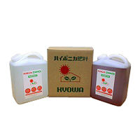 協和 ハイポニカ液体肥料4リットルセット 040014 （A・B液2本セット）