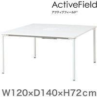 イトーキ 会議 テーブル アクティブフィールド 角型（アジャスター脚） 配線口タイプ