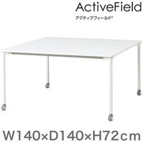 【組立設置込】イトーキ 会議 テーブル 角型（キャスター脚） 配線なしタイプ 幅1400×奥行1400×高さ720mm 1台（直送品）