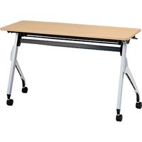 【組立設置込】イトーキ 折りたたみテーブル 天板抗菌 幕板なしタイプ（棚付） 幅1200×奥行450×高さ720mm 1台（直送品）