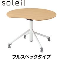 【組立設置込】イトーキ テーブル ソレイユ アップル型 フルスペック ホワイト×ファインウォールナットL 幅1050×奥行1010×高さ1000mm（直送品）