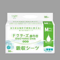 第一衛材 ドクターズone吸収シーツ 50枚入 M 1袋(50枚) 7-4182-12（直送品）