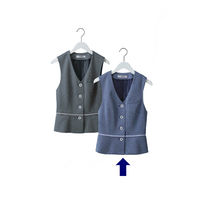 セロリー Selery ベスト ネイビー 21号 S-04041（直送品）