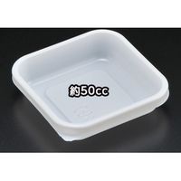 スミ エスコン 角65 白 本体 2465101 1包：2000枚（100×20）（直送品）