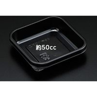 スミ エスコン 角65 黒 本体 2465103 1包：2000枚（100×20）（直送品）