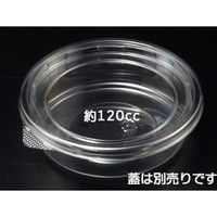 スミ 惣菜容器 デリコン M120-100 透明 本体 4M12101 1包：2000枚（100×20）（直送品）