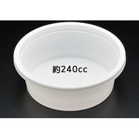 スミ 惣菜容器 スーパーレンジ K240-120 白 本体 8M24101 1包：800枚（50×16）（直送品）