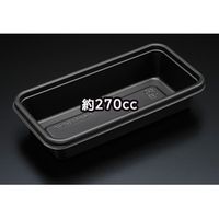 スミ 惣菜容器 スーパーレンジ