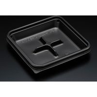 スミ 惣菜容器 スーパーレンジ UT20仕切 黒 本体 8T2S103 1包：2000枚（100×20）（直送品）