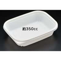 スミ 惣菜容器 スーパーレンジ U150 白 本体 8U05111 1包：800枚（100×8）（直送品）