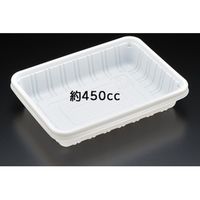 スミ 惣菜容器 スーパーレンジ UC 白 本体 8UC0101 1包：1500枚（100×15）（直送品）