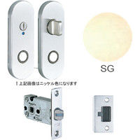 川口技研 ミニケース小判座表示錠セット LS-4K13-SG B/S51mm 1セット（直送品）