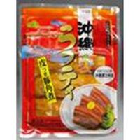 沖縄ハム総合食品 沖縄ラフティ 1袋150g×20個入（直送品）