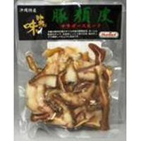 沖縄ホーメル チラガースモークスライス 1袋150g×20個入（直送品）