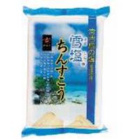 【ワゴンセール】沖縄県物産公社 雪塩ちんすこう　1袋16個入（2個×8） okinawa-085 1セット（30袋）