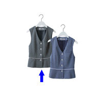 セロリー Selery ベスト ブラック 23号 S-04040（直送品）