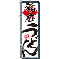 C^~A[g 낤ǂ ̂ڂ 0020242INiij