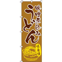 C^~A[g Xύ݂ǂ ̂ڂ 0020248INiij