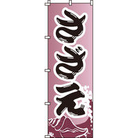 C^~A[g  ̂ڂ 0090173INiij