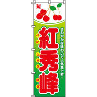 C^~A[g gGiځj ̂ڂ 0100044INiij
