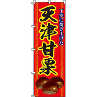 C^~A[g VÊÌI ̂ڂ 0100145INiij