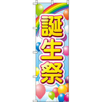 C^~A[g a D ̂ڂ 0110076INiij