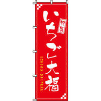 C^~A[g 啟 ̂ڂ 0120002-2INiij