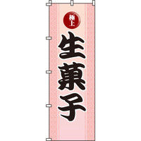 C^~A[g َq ̂ڂ 0120073INiij