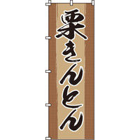 C^~A[g IƂ ̂ڂ 0120085INiij