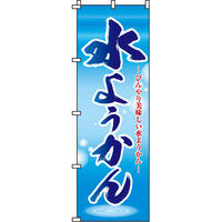 C^~A[g 悤 ̂ڂ 0120096INiij